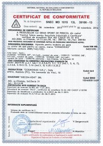 MD Сертификаты котлов COSMOGAS